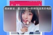 追星娱乐吃瓜app,带你畅游娱乐圈的幕后风云